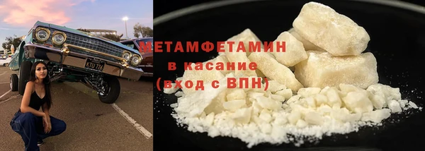индика Наволоки