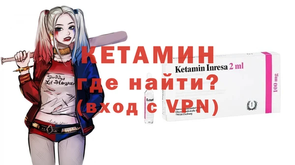 прущие грибы Михайловка