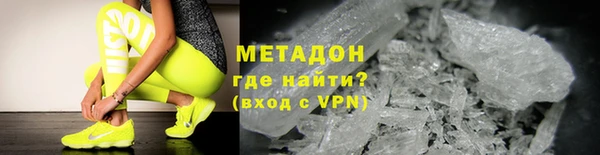 скорость mdpv Михайлов