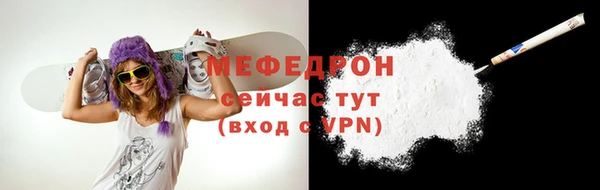 индика Наволоки