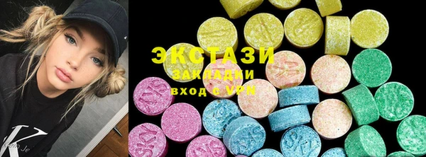 индика Наволоки