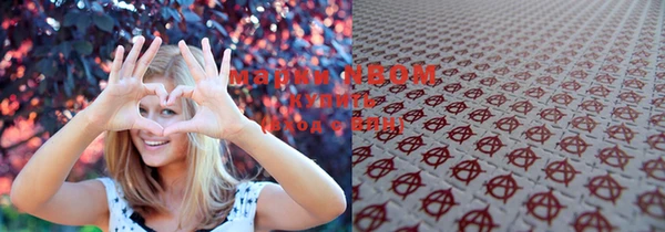 скорость mdpv Михайлов