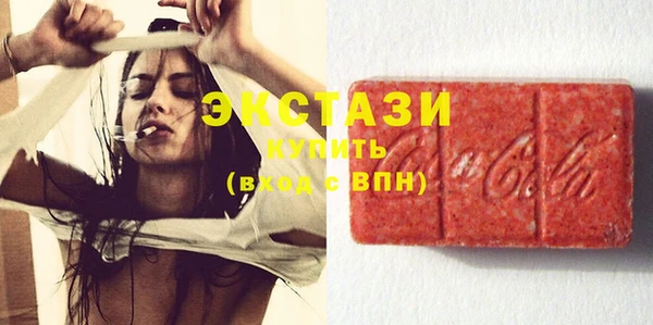 тгк Надым