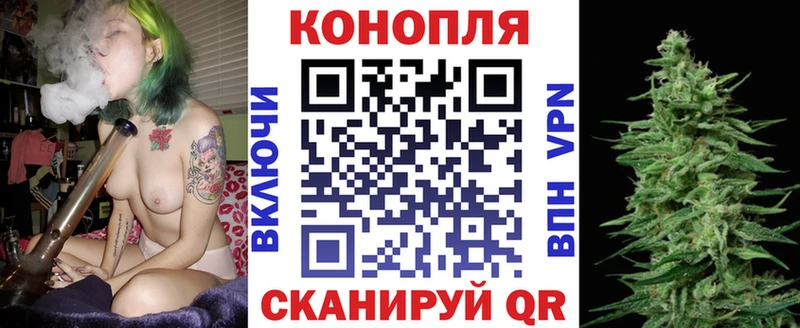 МАРИХУАНА индика Чулым